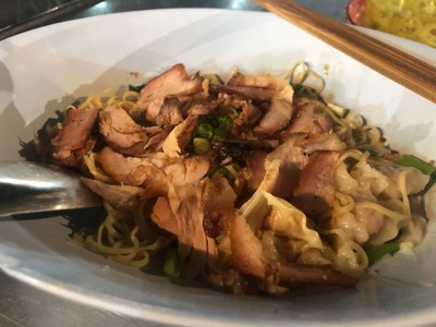 บะหมี่เกี๊ยวแห้ง