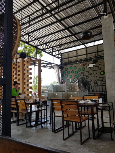 บรรยากาศ