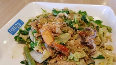 เมนูของร้าน สุกี้โบราณ ไท้เฮง Pier21