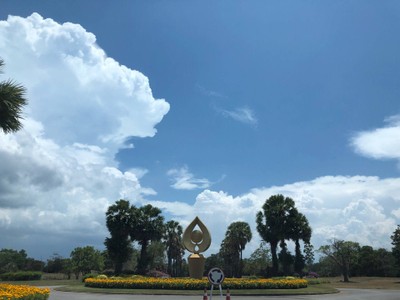 บรรยากาศ