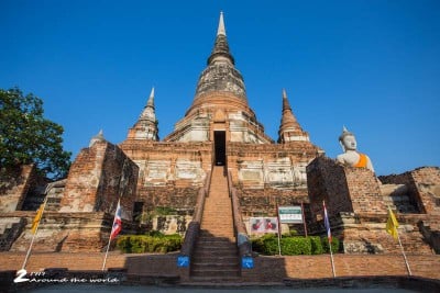 สายธรรมห้ามพลาด : อิ่มบุญ อุ่นใจ ตะเวนไหว้พระ (นอน) ณ อยุธยา