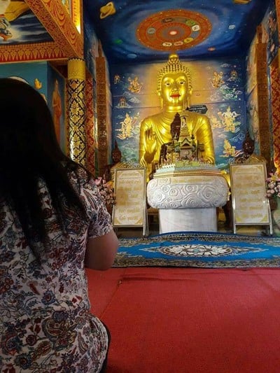 บรรยากาศ