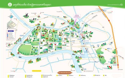 สายธรรมห้ามพลาด : อิ่มบุญ อุ่นใจ ตะเวนไหว้พระ (นอน) ณ อยุธยา