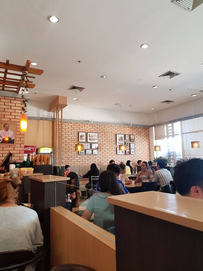 บรรยากาศ