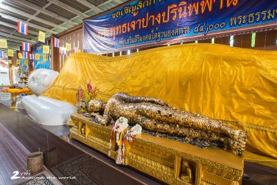 สายธรรมห้ามพลาด : อิ่มบุญ อุ่นใจ ตะเวนไหว้พระ (นอน) ณ อยุธยา