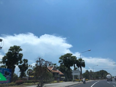 บรรยากาศ