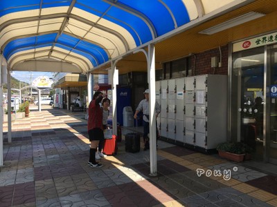 มีlocker ฝากกระเป๋าใบเล็ก/กระเป๋าเดินทาง