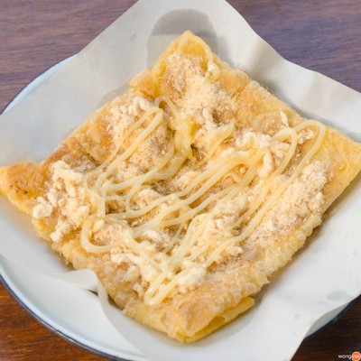 สถานีโรตี อ่าวน้ำเมา