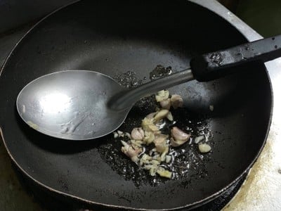 วิธีทำ ปลากระพงเต้าเจี้ยว