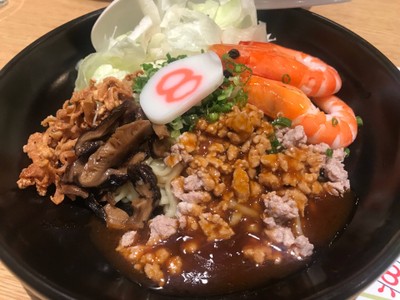 ไคเซนเมน