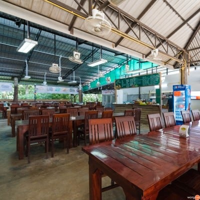 เรือนมรกต