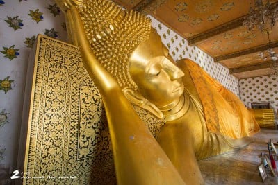 สายธรรมห้ามพลาด : อิ่มบุญ อุ่นใจ ตะเวนไหว้พระ (นอน) ณ อยุธยา