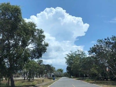 บรรยากาศ