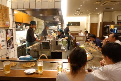 ร้าน Negiyaki Yamamoto Umeda