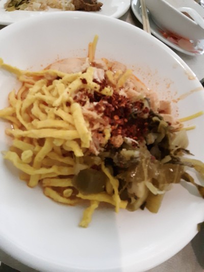 ข้าวซอยก็มี