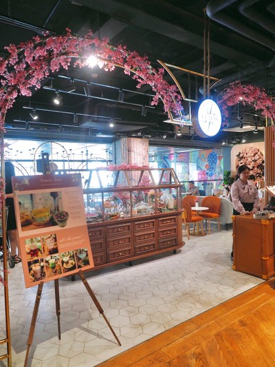 หน้าร้าน