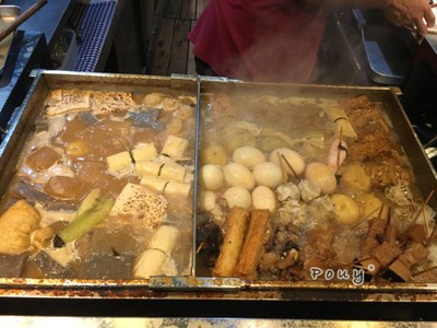 Wakayama หาดทราย ทะเล ออนเซ็น และตลาดปลามากุโร🌊⛩🐟