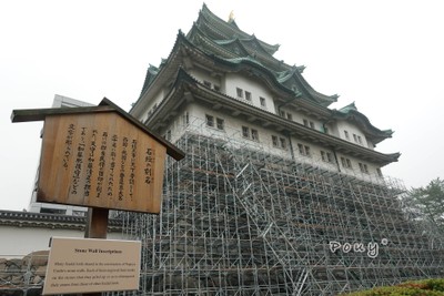 ช่วงที่ไปมีการซ่อมฐานปราสาท