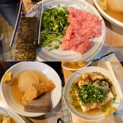 โอเด้ง +ปลามากุโรสับ
Negitoro😋