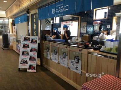 มีร้านซูชิด้วยคะ