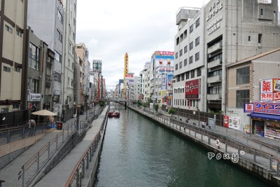 วิวคลองตรง Namba