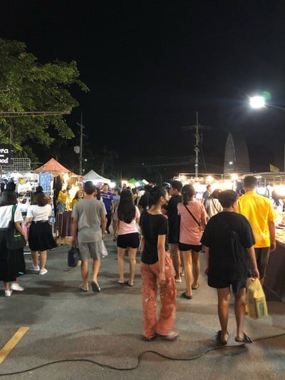 บรรยากาศ