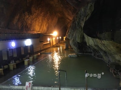 บ่อออนเซ็น No.3
Onsen Genbudo
บ่ออุโมงค์หินธรรมชาติ