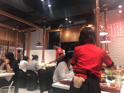 บรรยากาศ