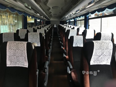 Limousine bus ¥1,200