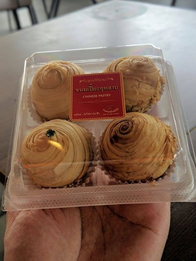 ขนมเปี๊ยะกุหลาบ