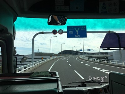 นั่งสบาย 40นาที ถึงสนามบิน Kansai Airport