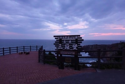 มาถึงช่วง18.30 พระอาทิตย์ตก