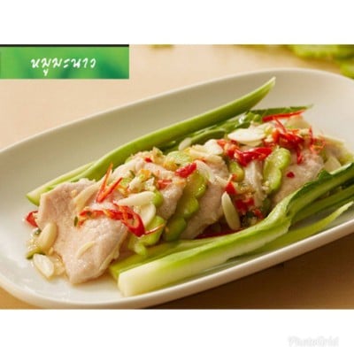 หมูมะนาว