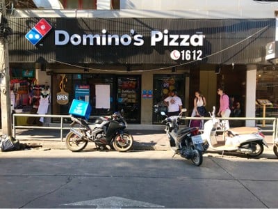 Domino's Pizza (โดมิโน่พิซซ่า) Banglumpoo Domino's Pizza (โดมิโน่พิซซ่า) Banglumpoo