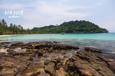 ดวลกันหมัดต่อหมัด Koh Kood vs Koh Mak