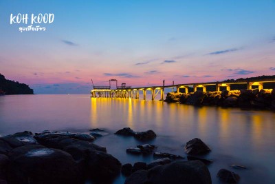 ดวลกันหมัดต่อหมัด Koh Kood vs Koh Mak