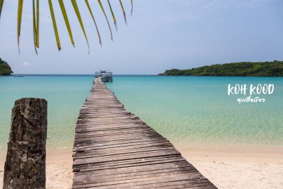 ดวลกันหมัดต่อหมัด Koh Kood vs Koh Mak