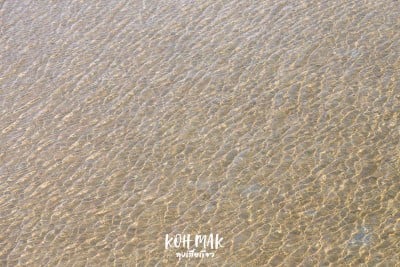 ดวลกันหมัดต่อหมัด Koh Kood vs Koh Mak