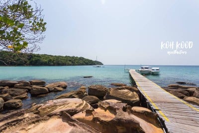 ดวลกันหมัดต่อหมัด Koh Kood vs Koh Mak