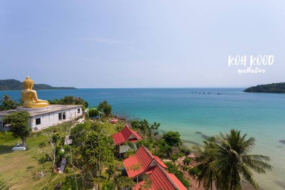 ดวลกันหมัดต่อหมัด Koh Kood vs Koh Mak