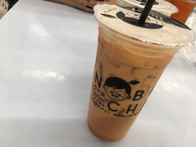 ชามะนาว