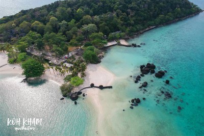 ดวลกันหมัดต่อหมัด Koh Kood vs Koh Mak