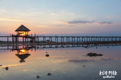 ดวลกันหมัดต่อหมัด Koh Kood vs Koh Mak