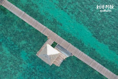 ดวลกันหมัดต่อหมัด Koh Kood vs Koh Mak