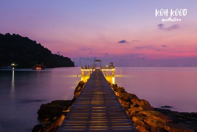 ดวลกันหมัดต่อหมัด Koh Kood vs Koh Mak