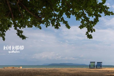 ดวลกันหมัดต่อหมัด Koh Kood vs Koh Mak