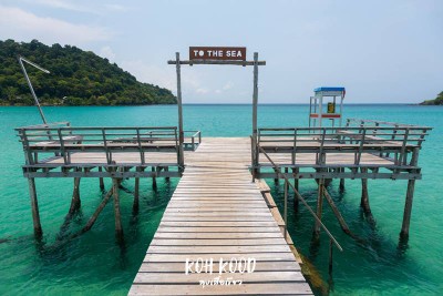 ดวลกันหมัดต่อหมัด Koh Kood vs Koh Mak