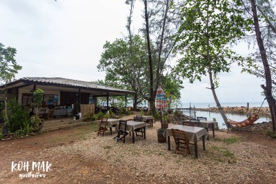 ดวลกันหมัดต่อหมัด Koh Kood vs Koh Mak