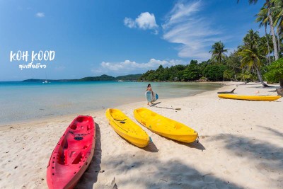 ดวลกันหมัดต่อหมัด Koh Kood vs Koh Mak