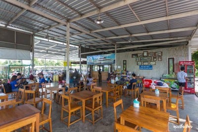 ดวลกันหมัดต่อหมัด Koh Kood vs Koh Mak